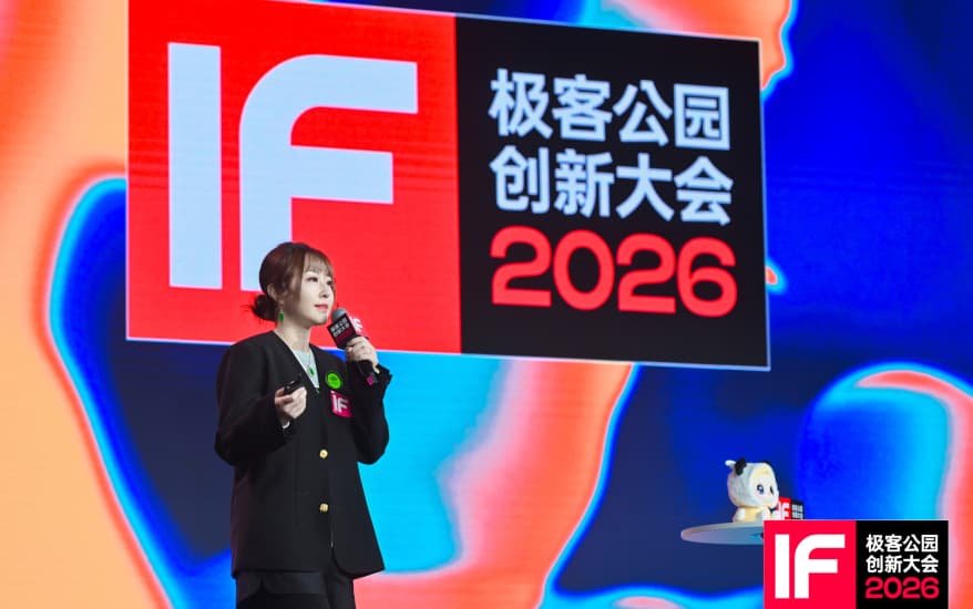 2026 硬件觉醒:AI 硬件迎来「安卓时刻」