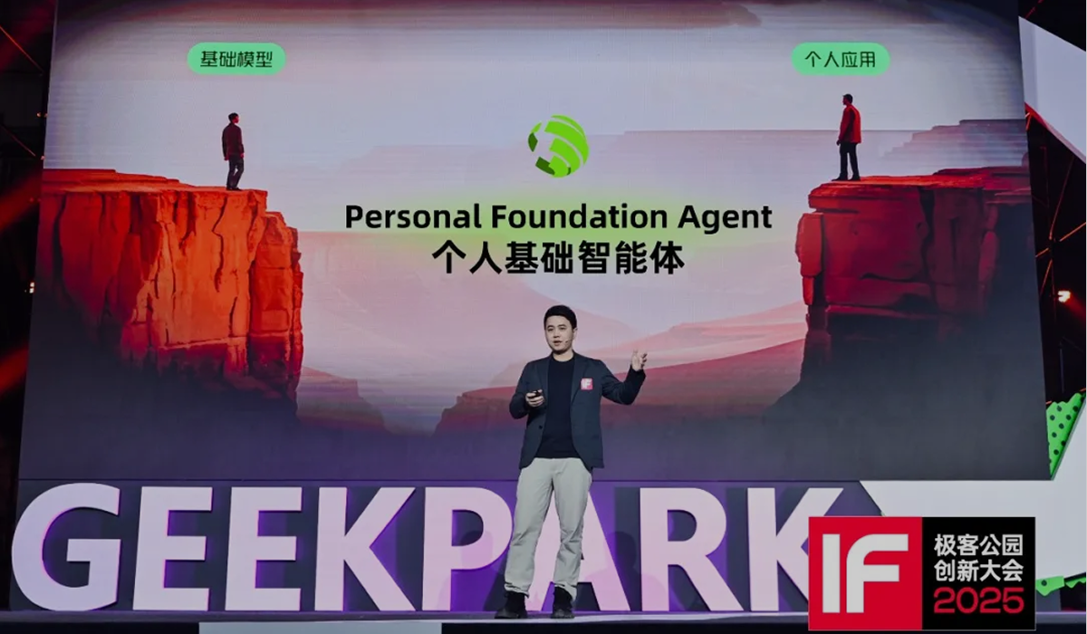 创始人与团队活动 2