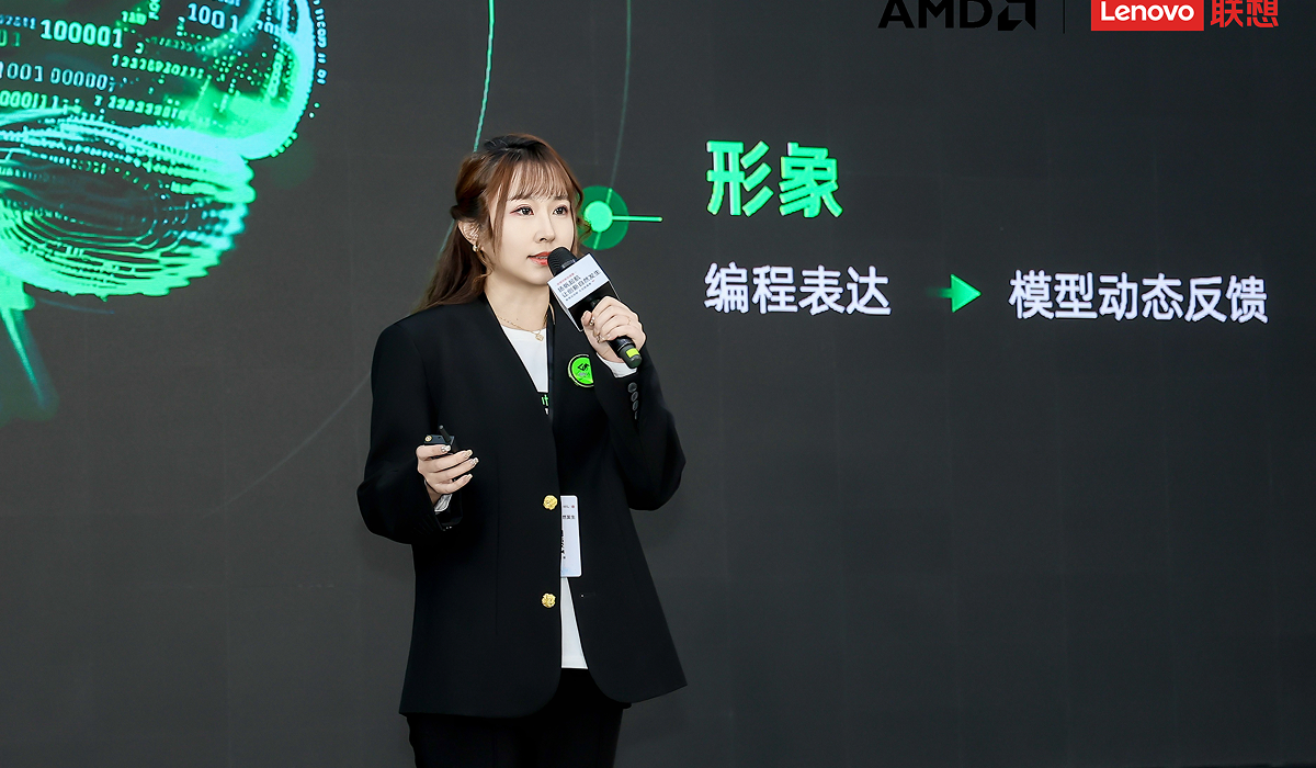 创始人与团队活动 7
