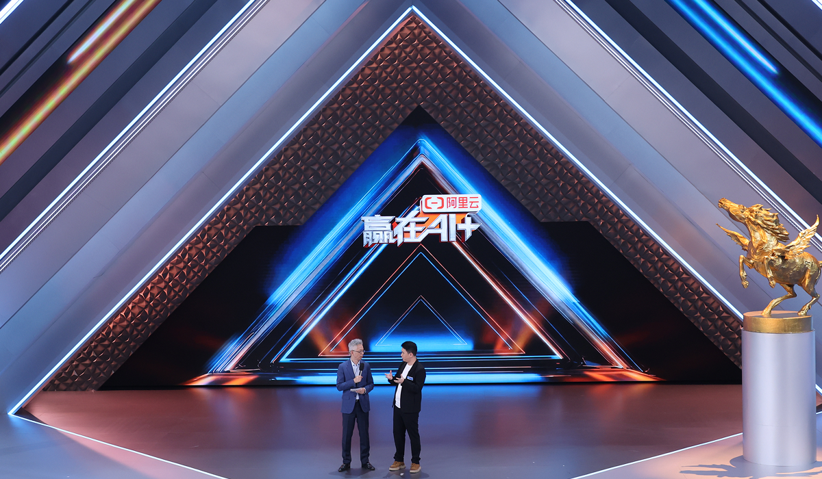 技术创新成果 2